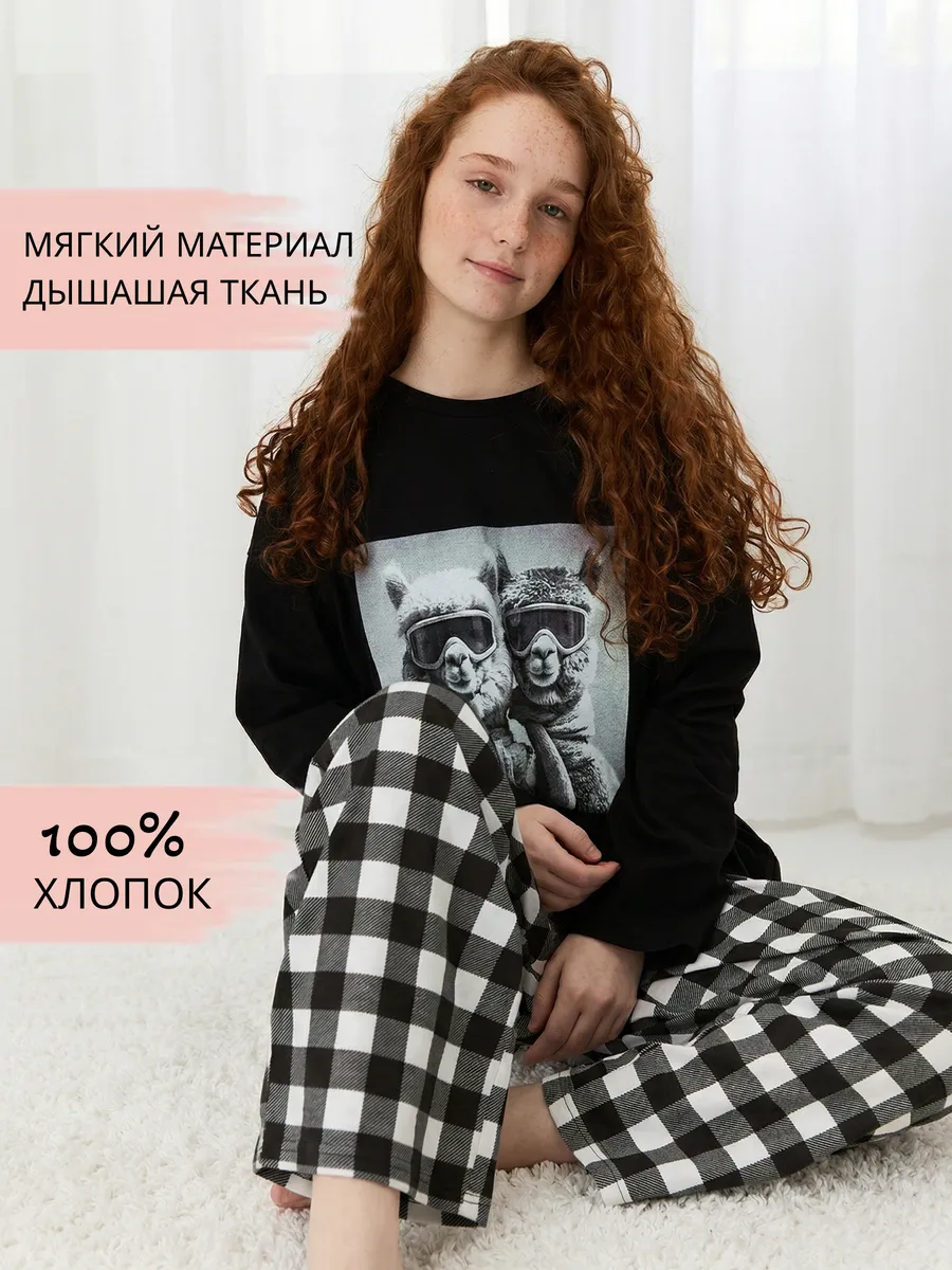 Пижама для девочки подростка со штанами домашний костюм — NEXT ONE