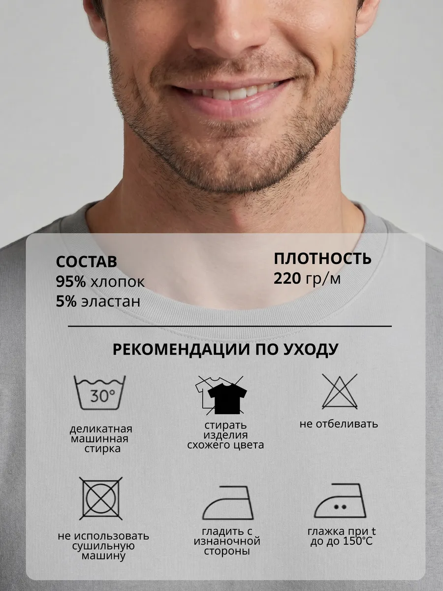 Футболка серая плотная однотонная базовая хлопок — NEXT ONE