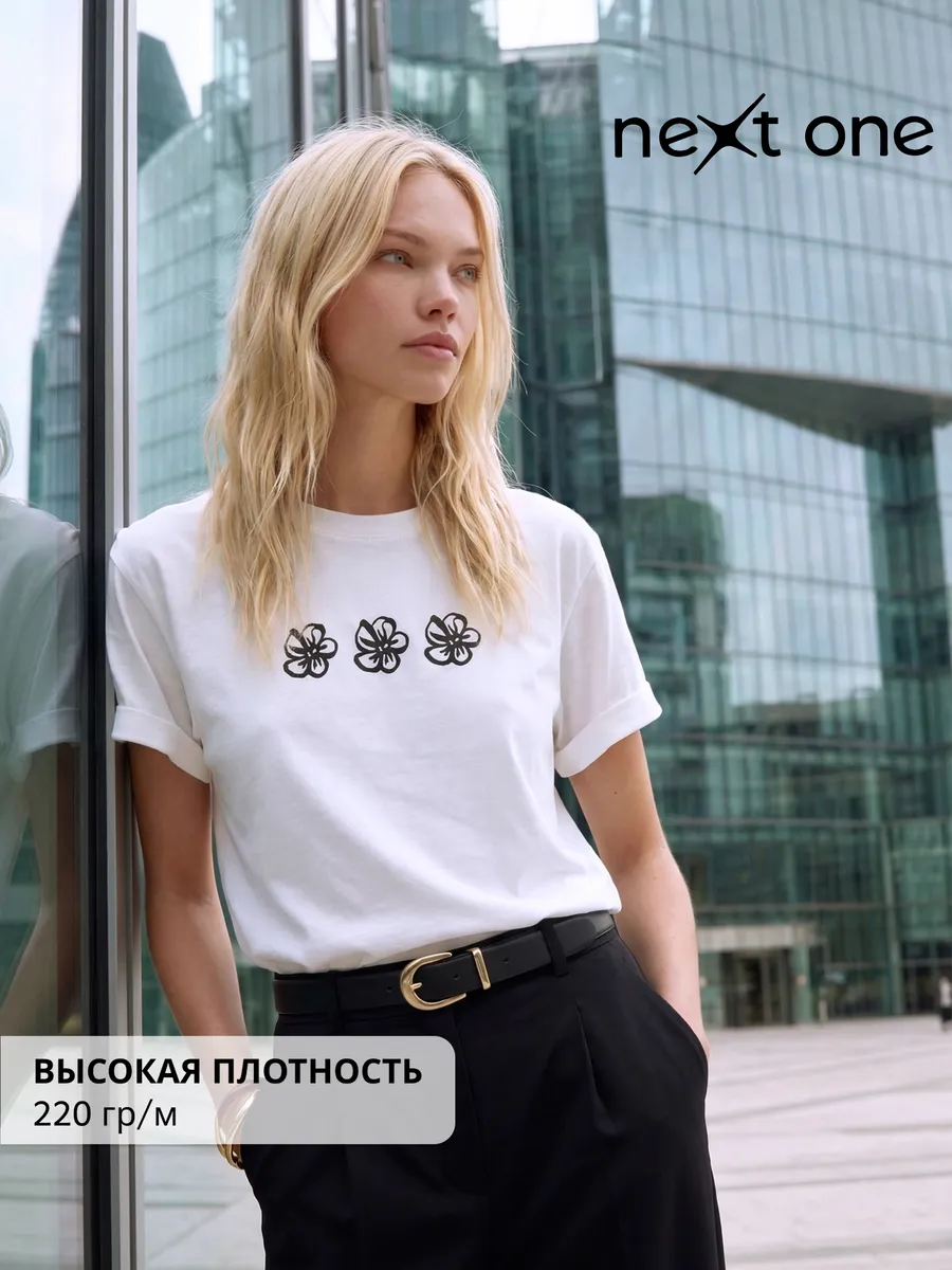 Футболка с принтом прямая хлопок — NEXT ONE