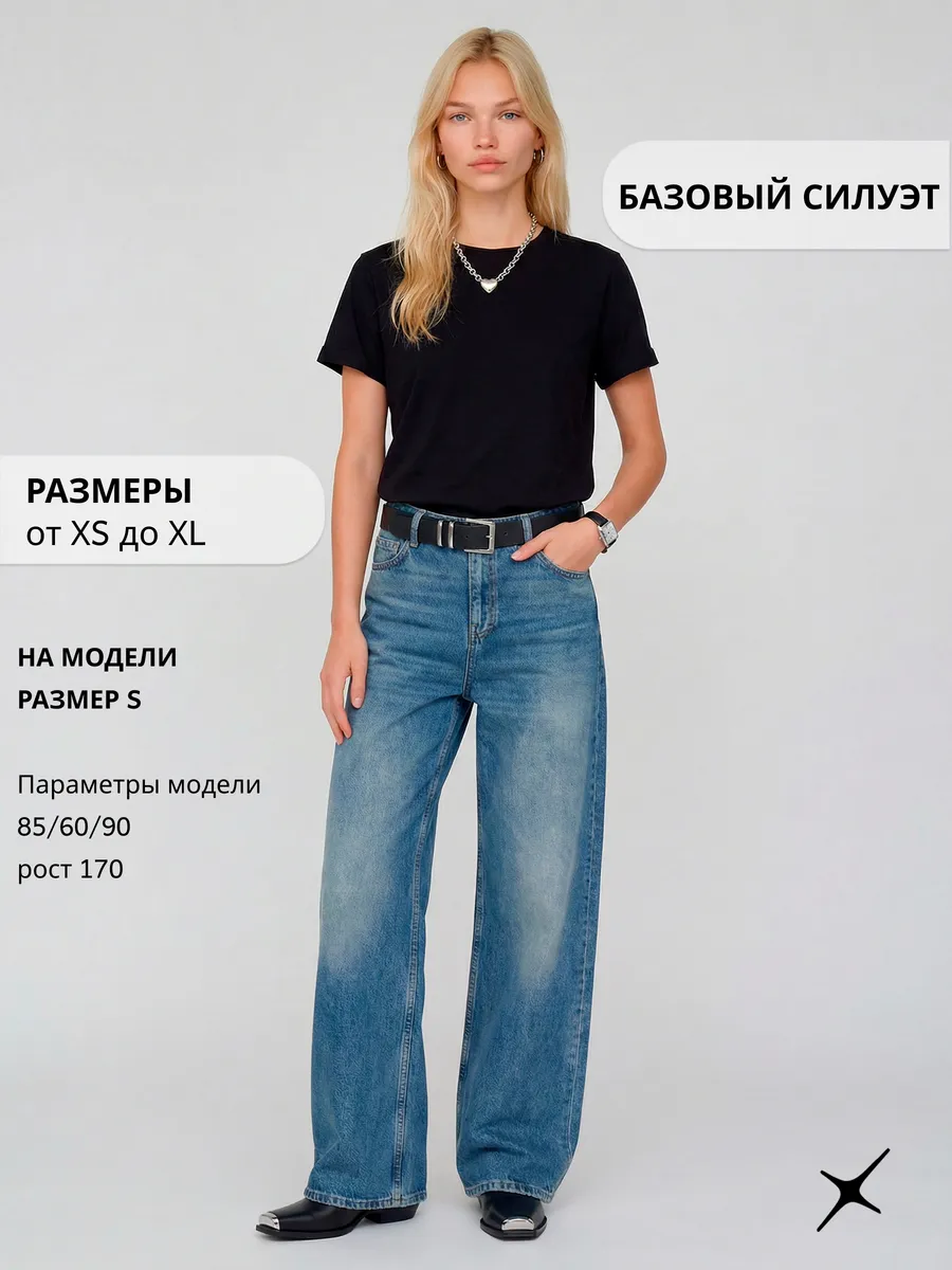 Футболка черная под пиджак однотонная базовая прямая плотная — NEXT ONE