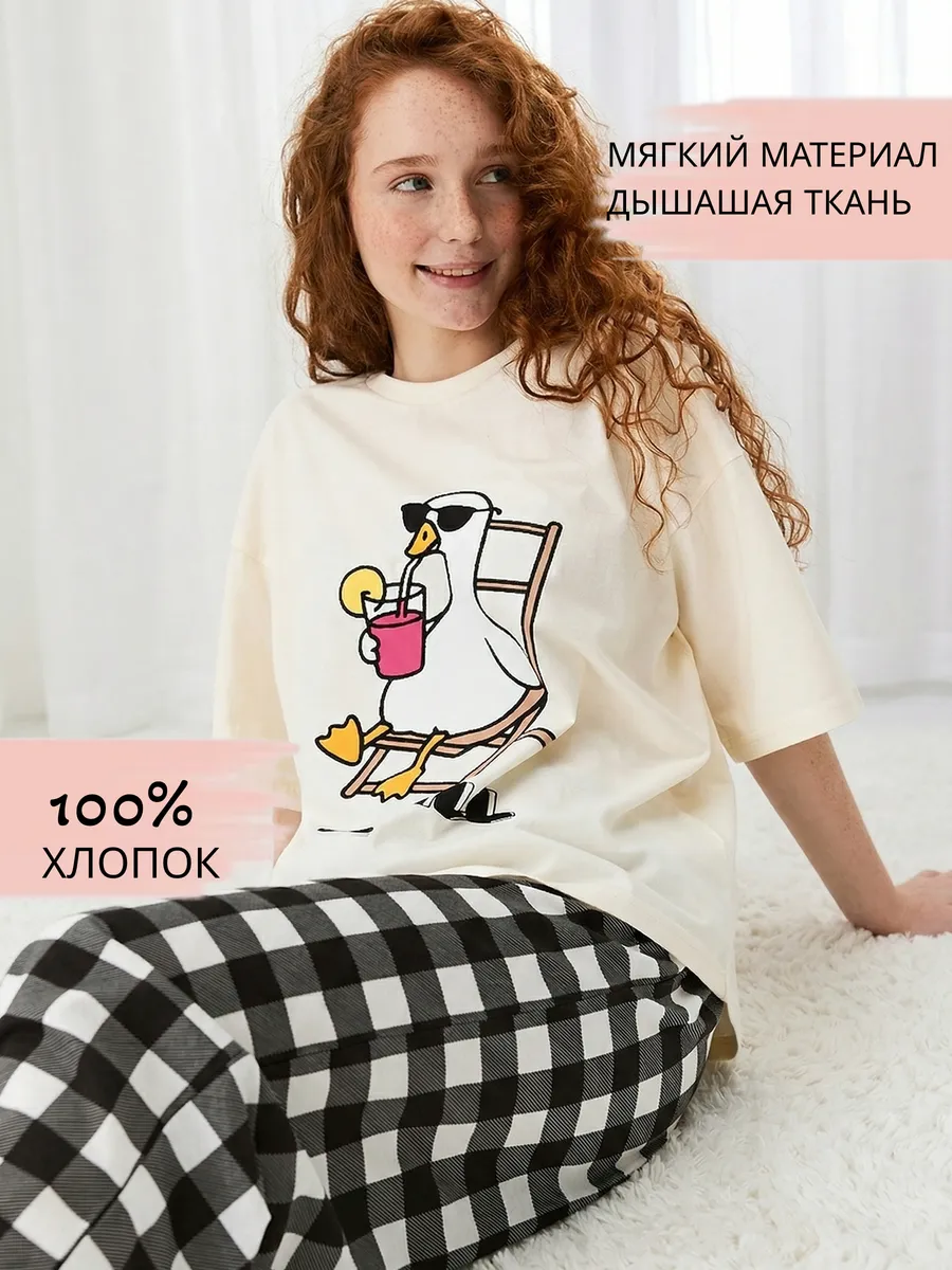 Пижама оверсайз для подростка со штанами домашний костюм — NEXT ONE