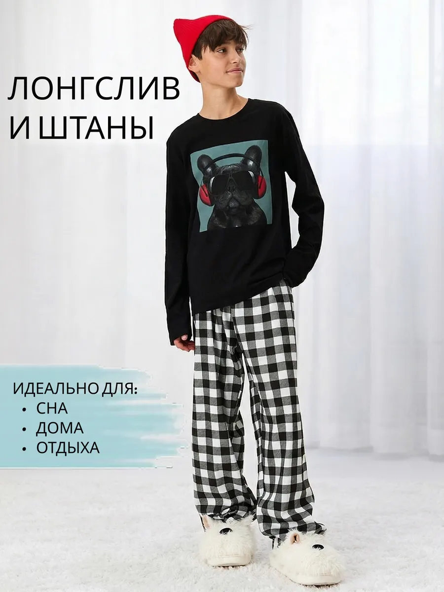 Пижама для мальчика подростка с шортами домашний костюм — NEXT ONE