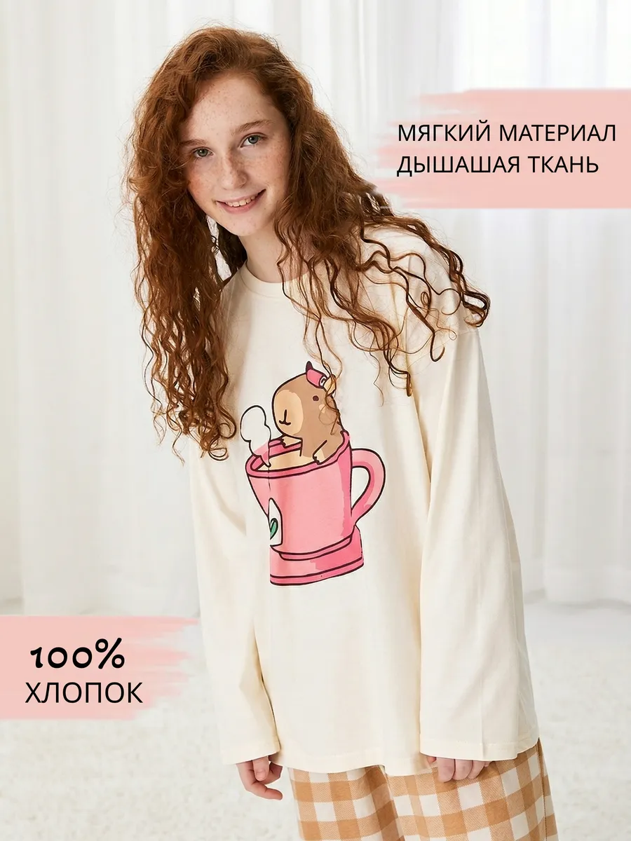 Пижама для девочки подростка со штанами домашний костюм — NEXT ONE