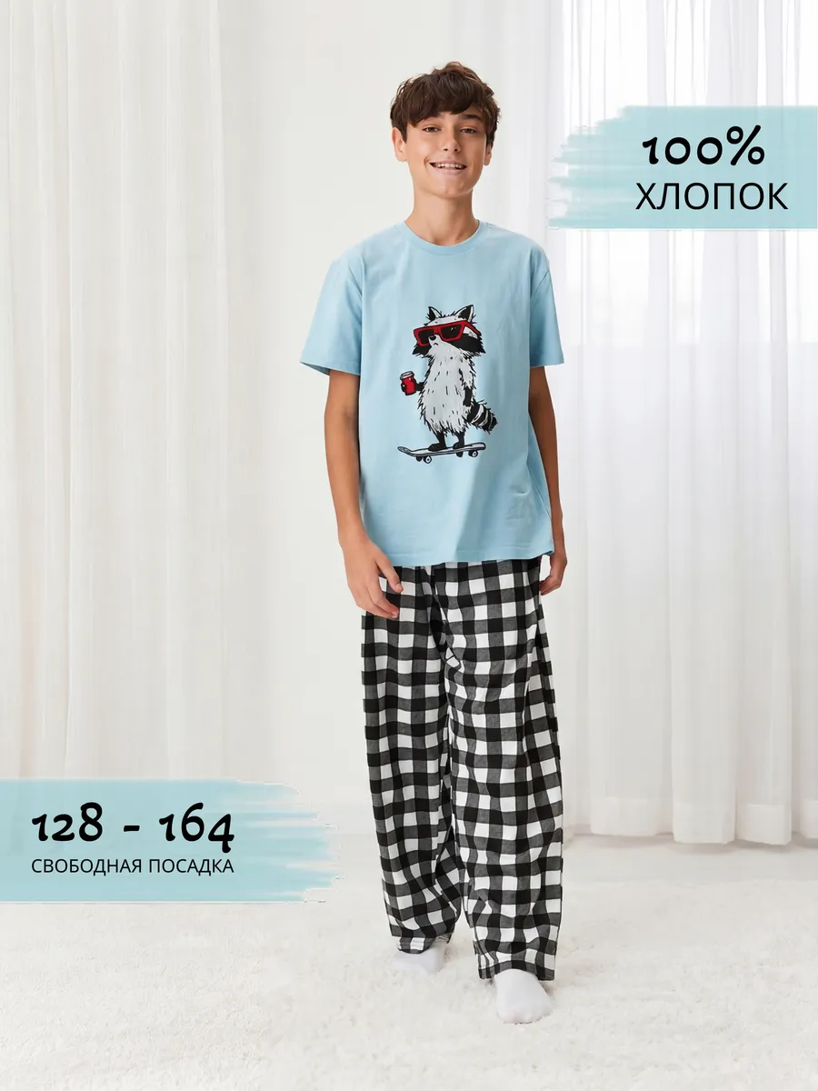 Пижама для мальчика подростка с шортами домашний костюм — NEXT ONE