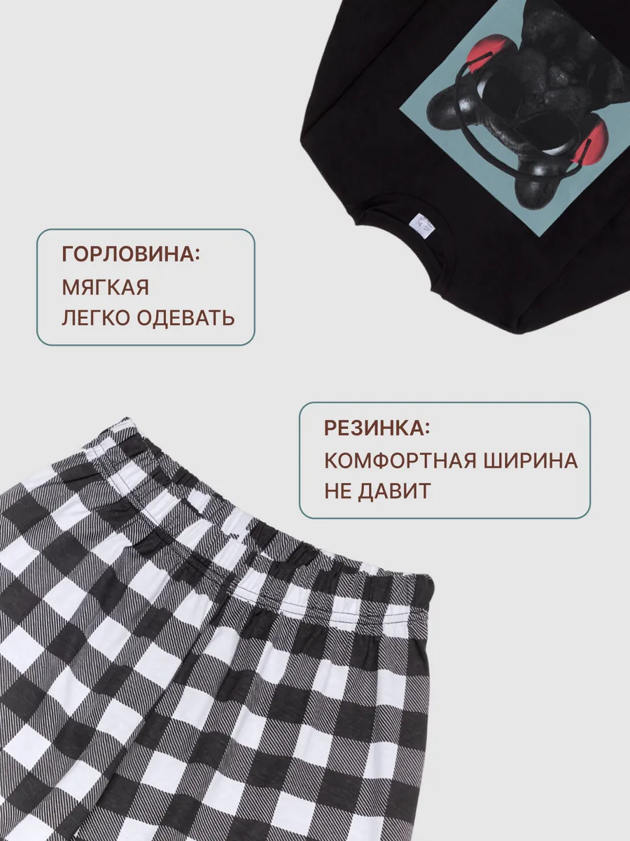 Пижама для мальчика подростка с шортами домашний костюм — NEXT ONE