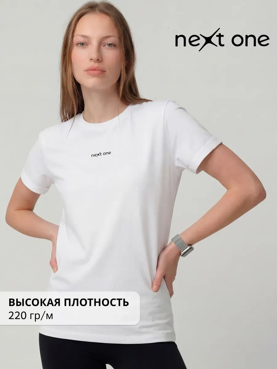 Футболка с принтом базовая прямая хлопок — NEXT ONE