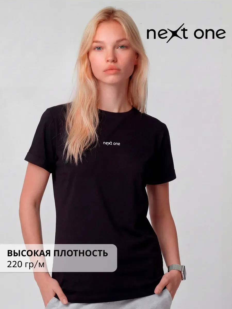 Футболка черная базовая хлопок прямая с принтом — NEXT ONE