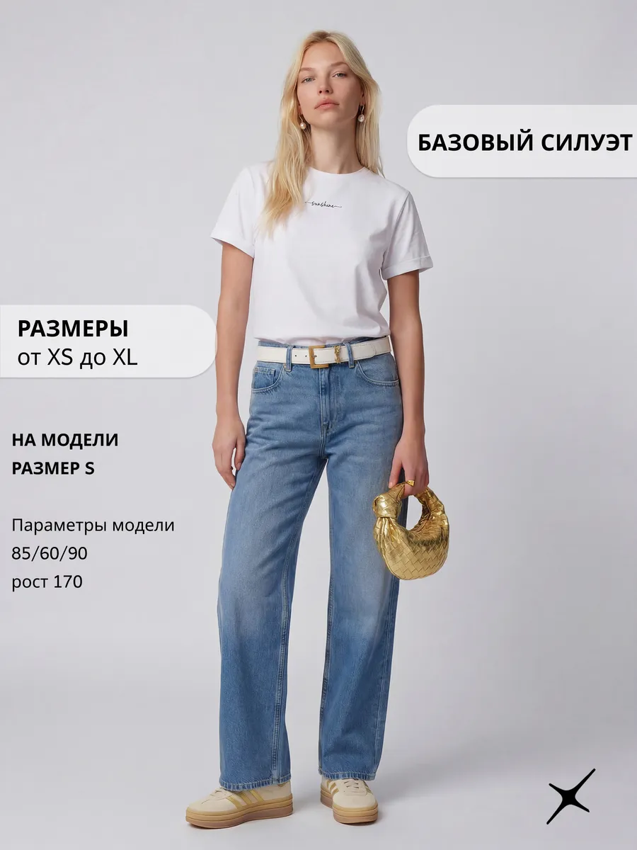 Футболка белая базовая прямая с надписью хлопок — NEXT ONE
