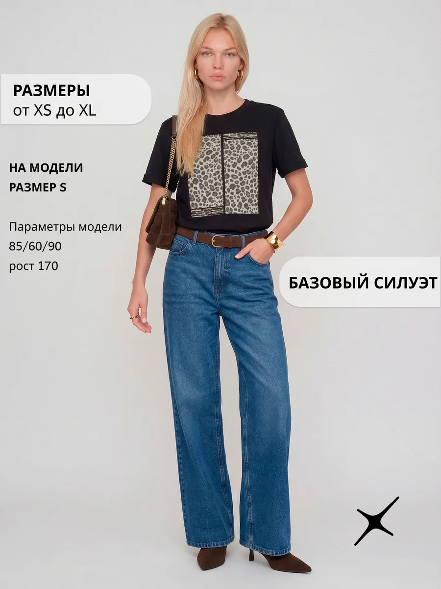 Футболка с принтом прямая черная хлопок — NEXT ONE