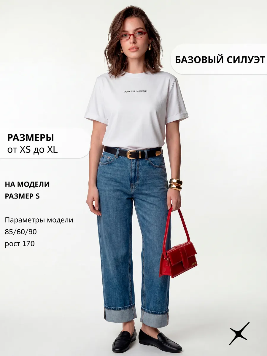 Футболка белая базовая прямая с надписью хлопок — NEXT ONE