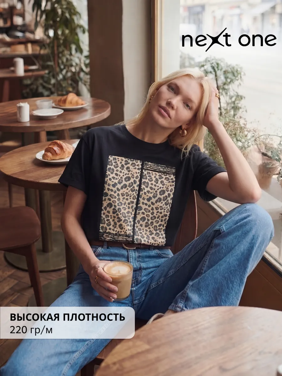 Футболка с принтом прямая черная хлопок — NEXT ONE