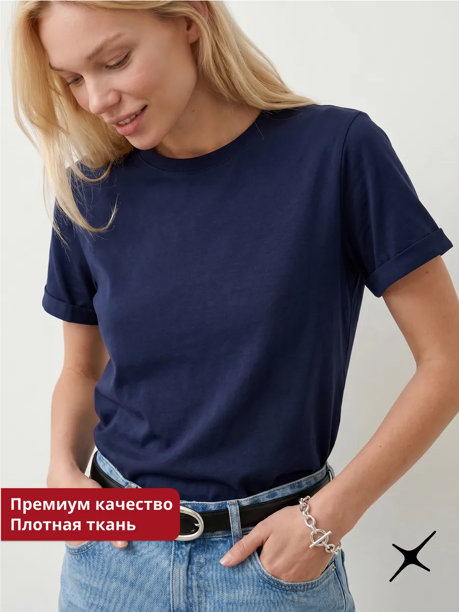 Футболка синяя под пиджак базовая прямая хлопок — NEXT ONE