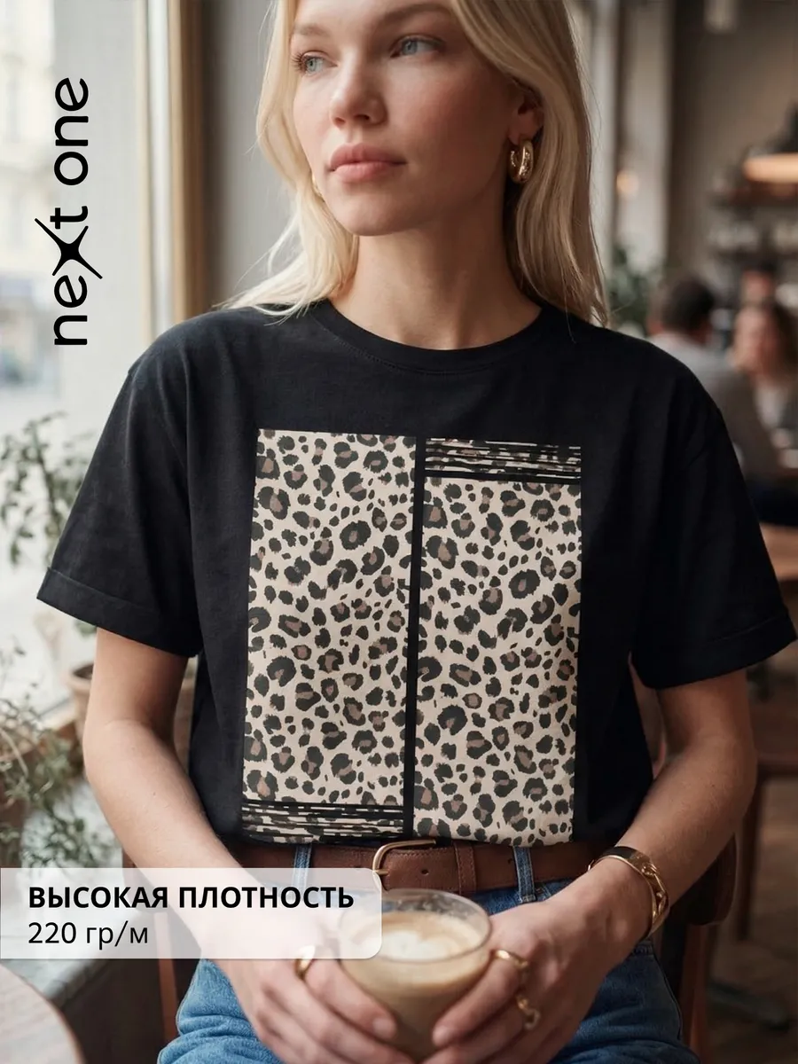 Футболка с принтом прямая черная хлопок — NEXT ONE