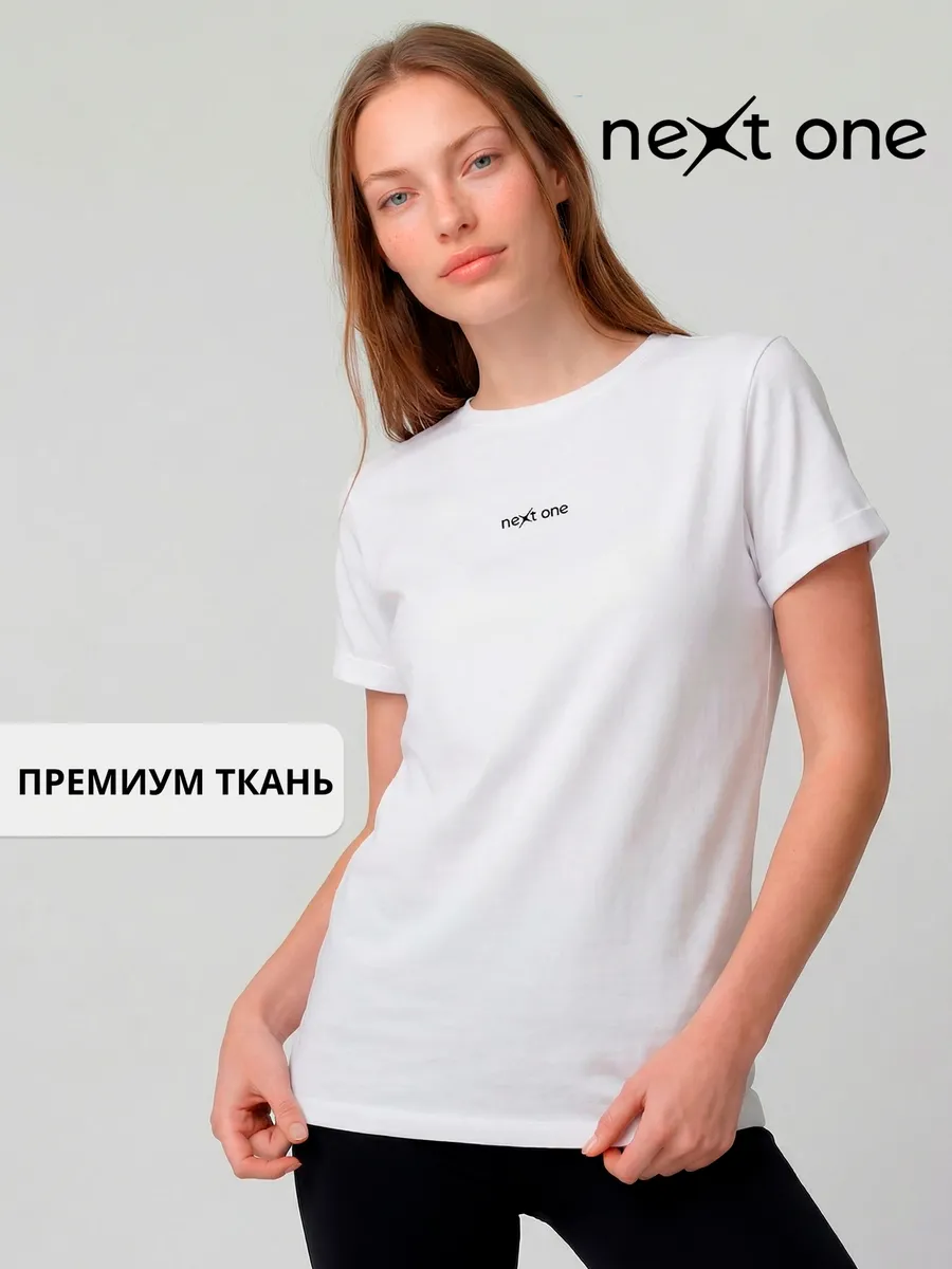 Футболка с принтом базовая прямая хлопок — NEXT ONE