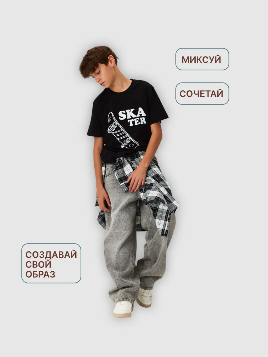 Пижама для мальчика подростка с шортами домашний костюм — NEXT ONE