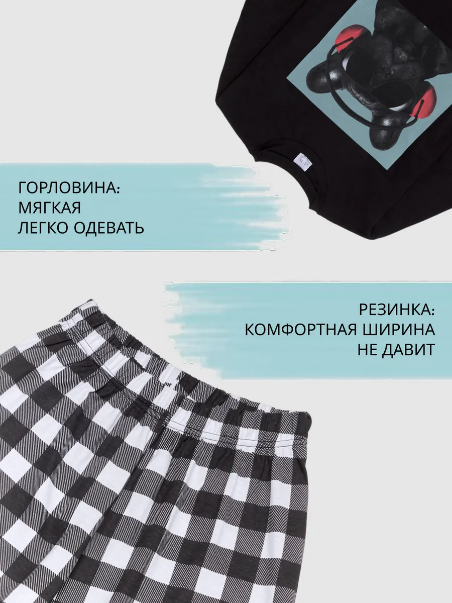 Пижама для мальчика подростка с шортами домашний костюм — NEXT ONE