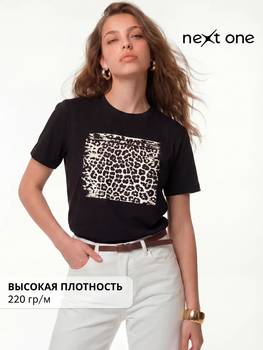 Футболка с принтом леопардовая черная прямая хлопок — NEXT ONE