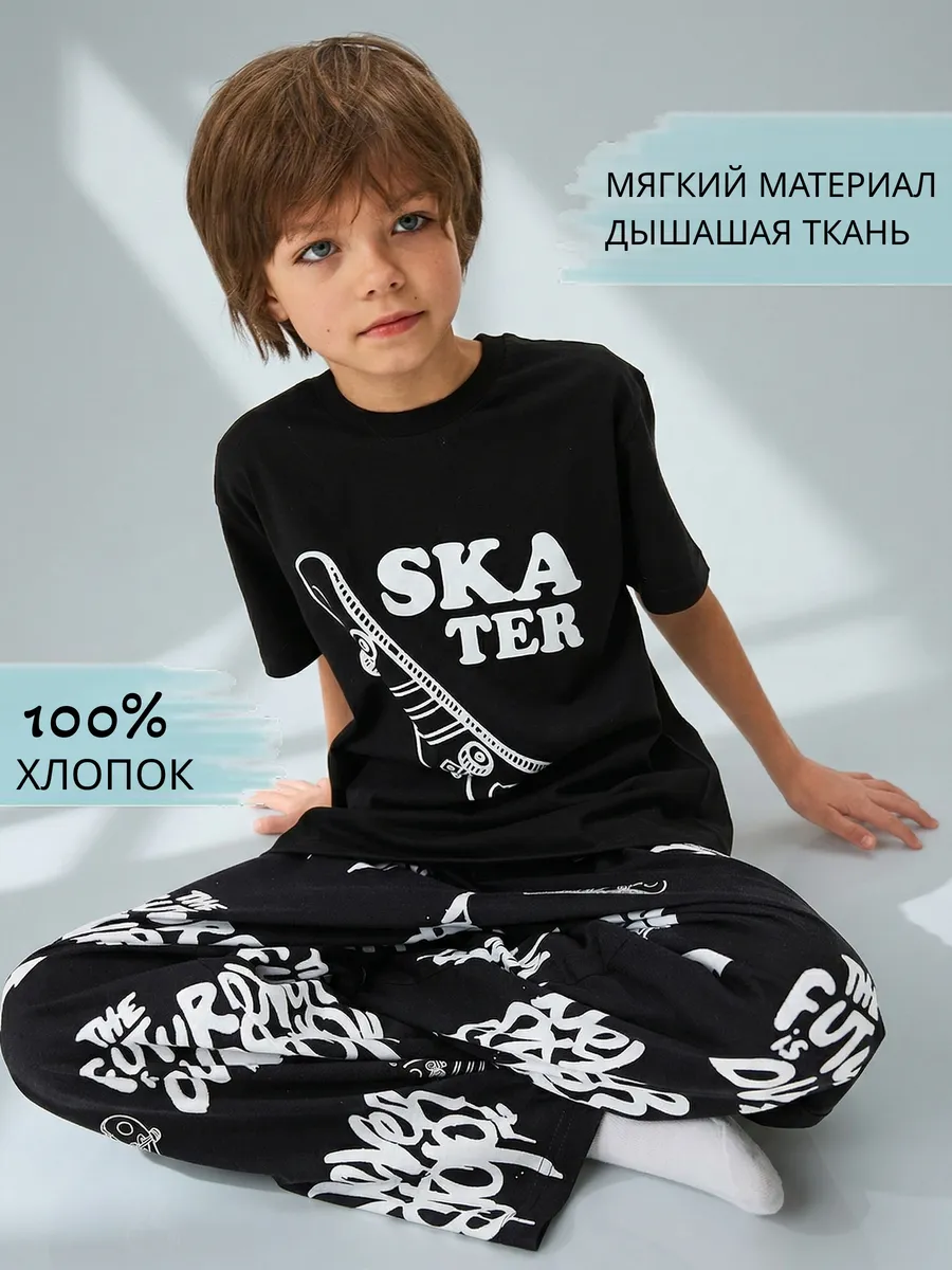 Пижама для мальчика подростка с шортами домашний костюм — NEXT ONE