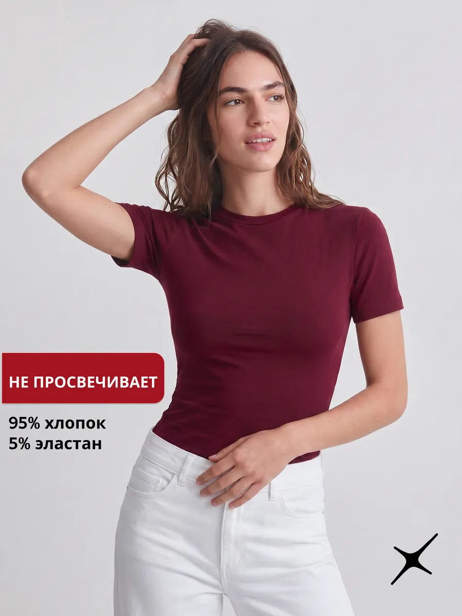 Футболка бордовая облегающая однотонная под пиджак — NEXT ONE