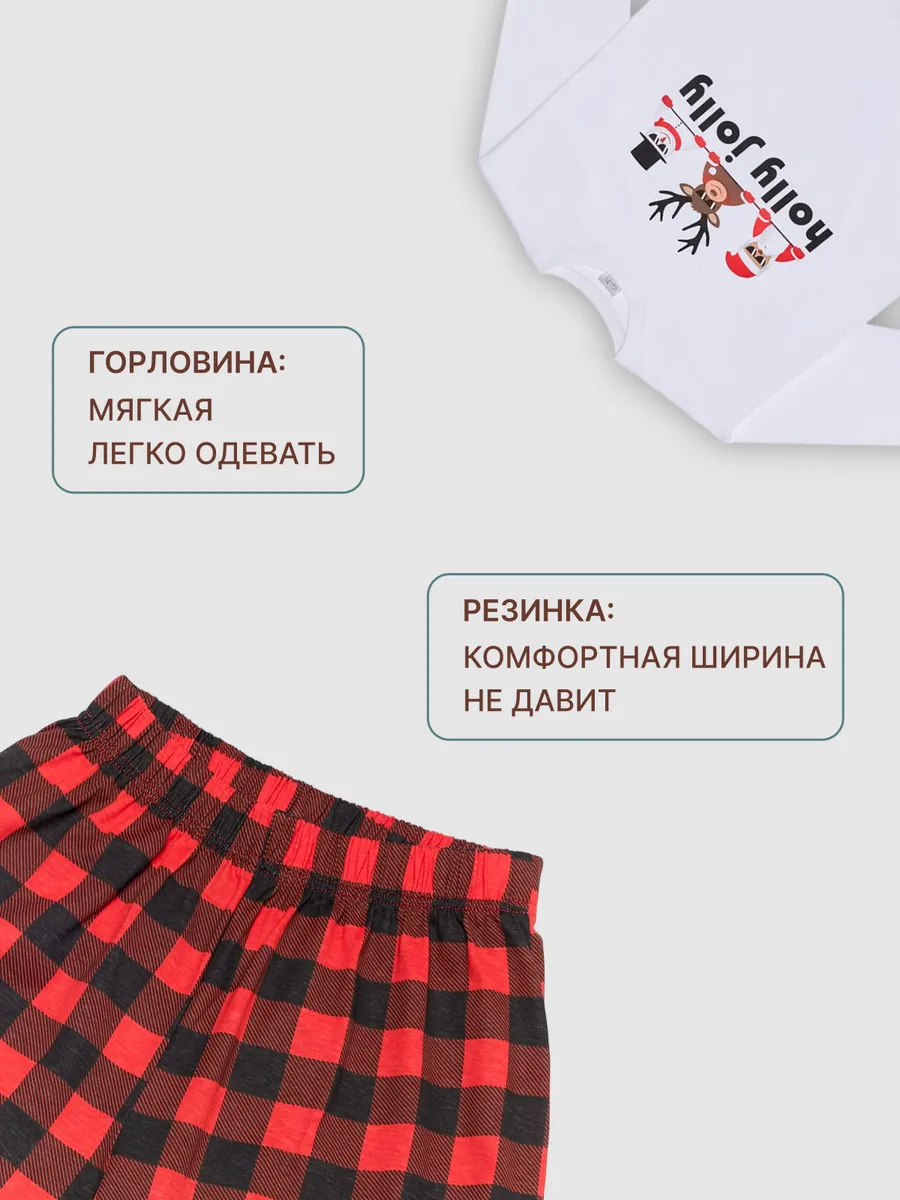 Пижама подростковая оверсайз со штанами хлопок 100% — NEXT ONE