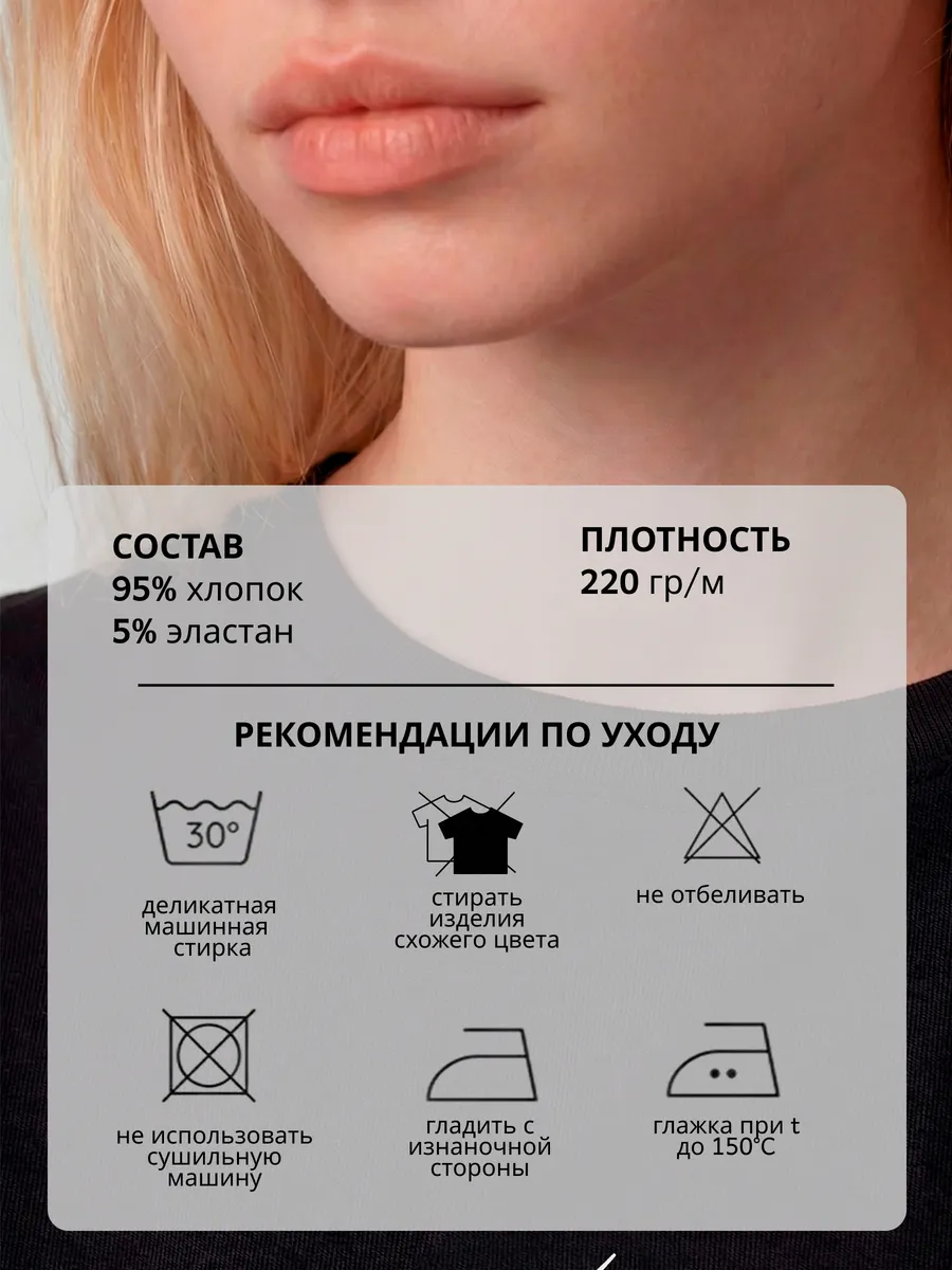 Футболка черная базовая хлопок прямая с принтом — NEXT ONE