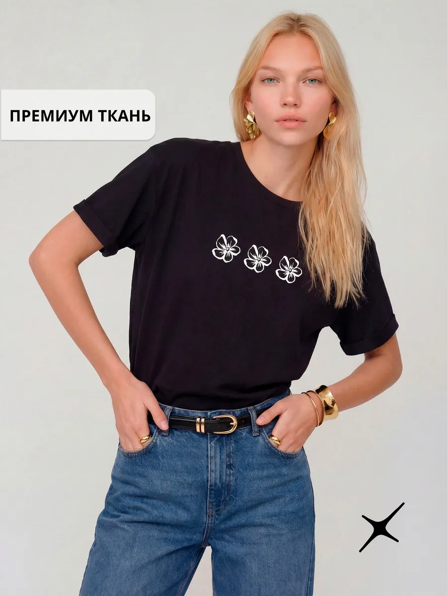Футболка с принтом прямая хлопок — NEXT ONE