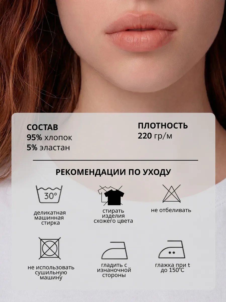 Футболка с принтом леопард прямая хлопок — NEXT ONE