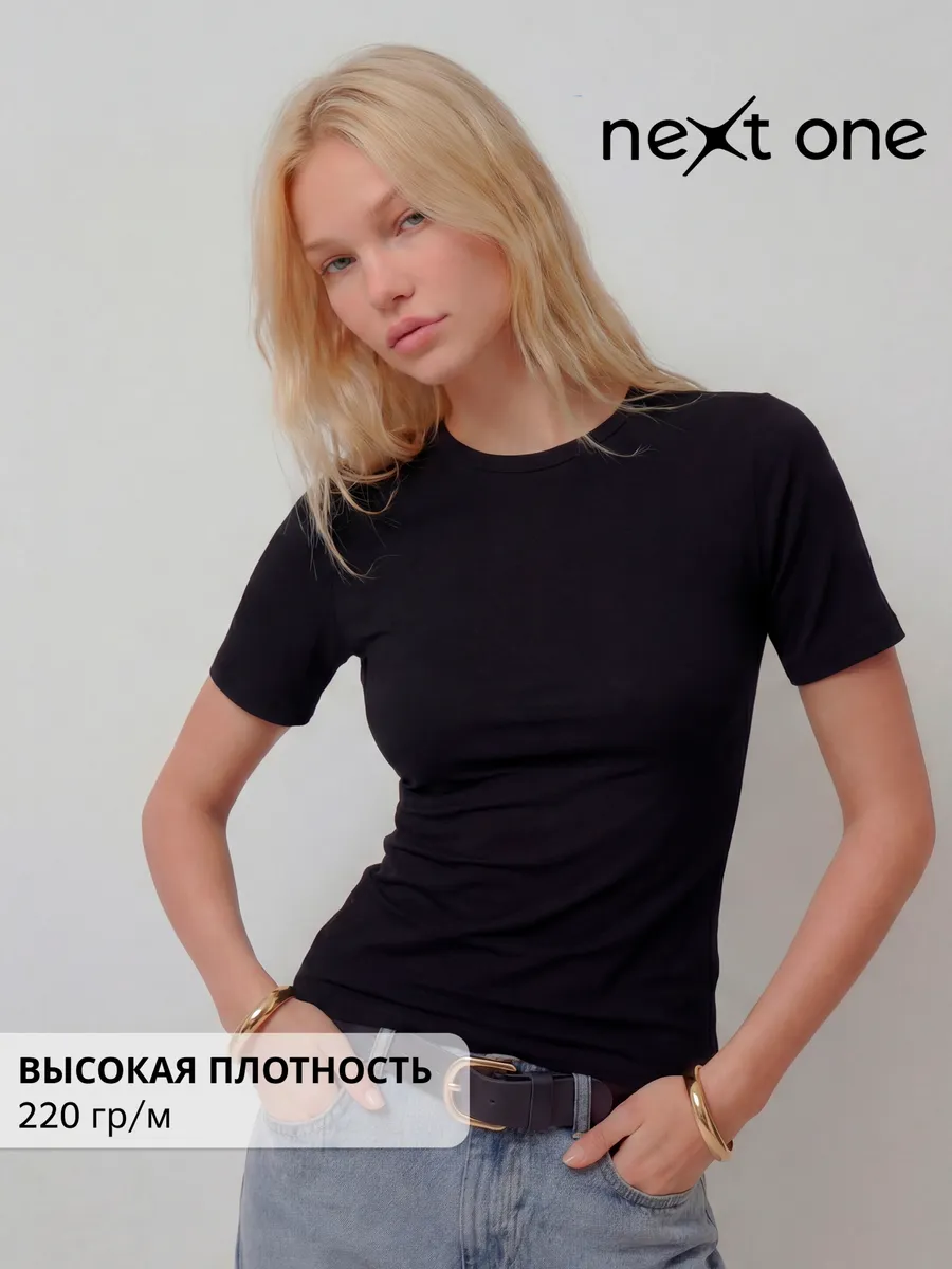 Футболка черная приталенная однотонная skims под пиджак — NEXT ONE