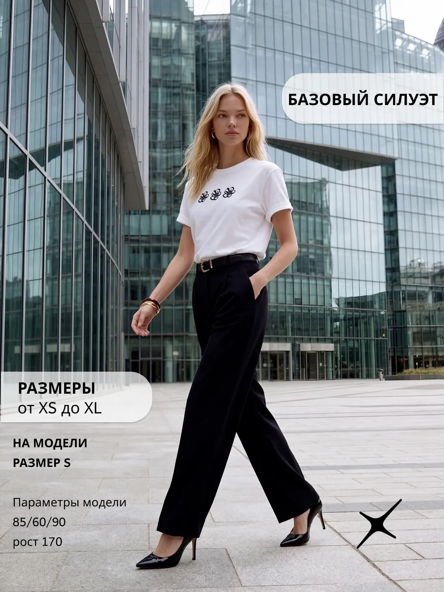 Футболка с принтом прямая хлопок — NEXT ONE