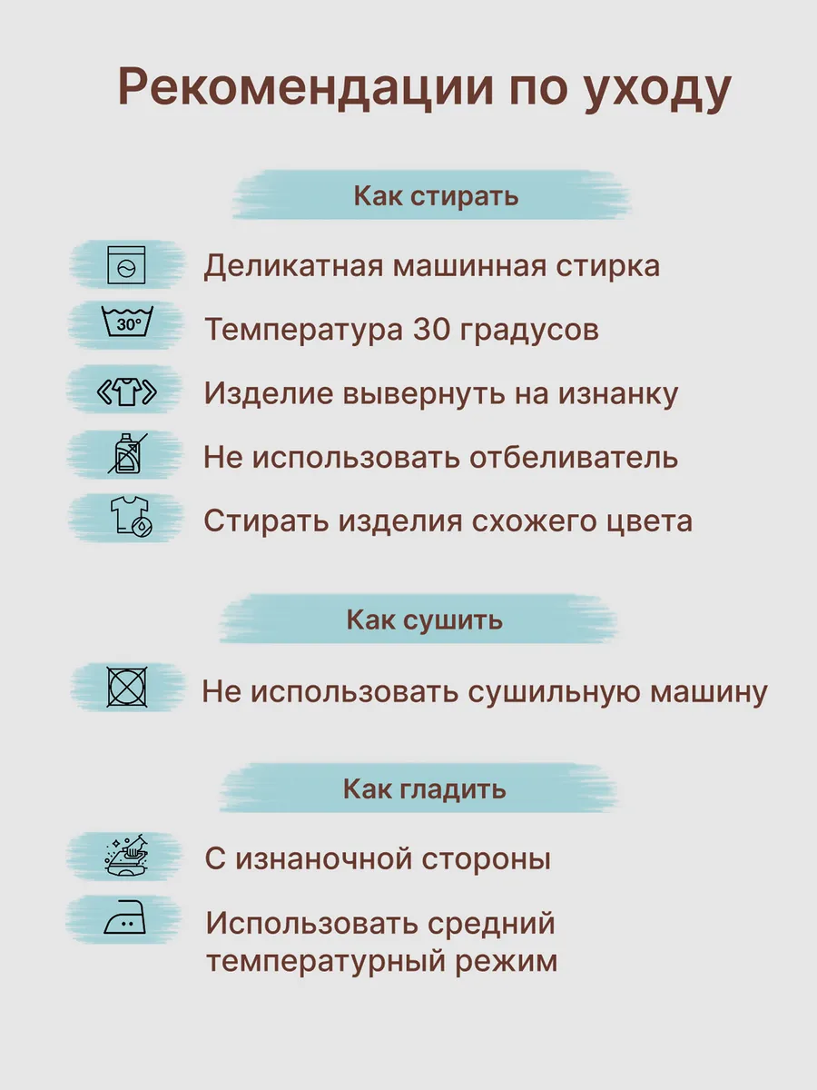 Пижама для мальчика подростка с шортами домашний костюм — NEXT ONE
