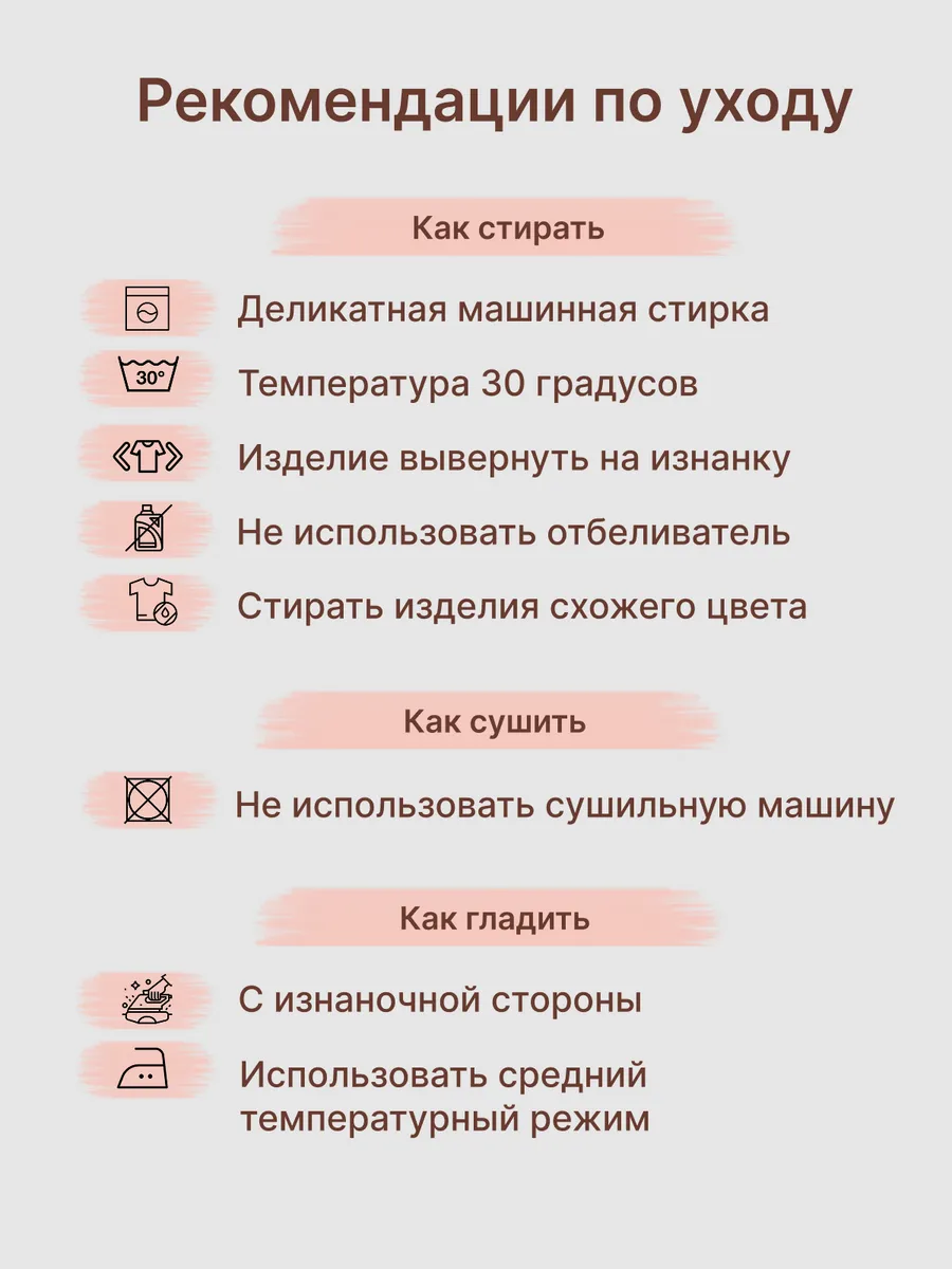Пижама для девочки подростка со штанами домашний костюм — NEXT ONE