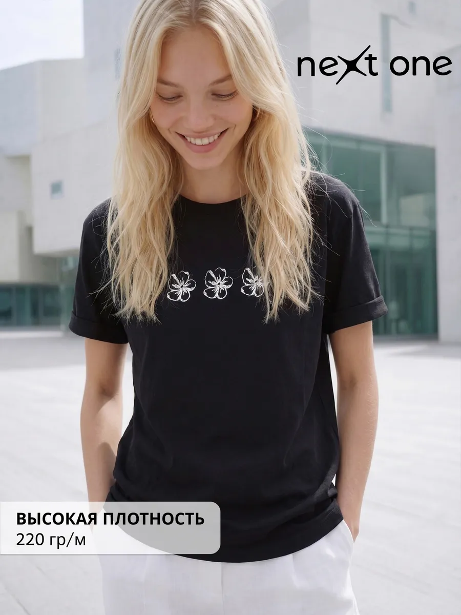 Футболка с принтом прямая хлопок — NEXT ONE