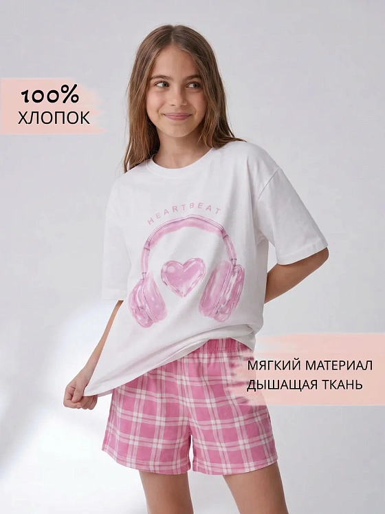 Пижама летняя для подростка комплект с шортами 100% хлопок — NEXT ONE