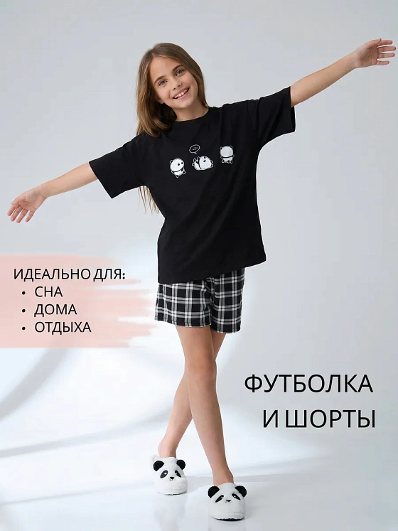Пижама летняя для подростка комплект с шортами 100% хлопок — NEXT ONE
