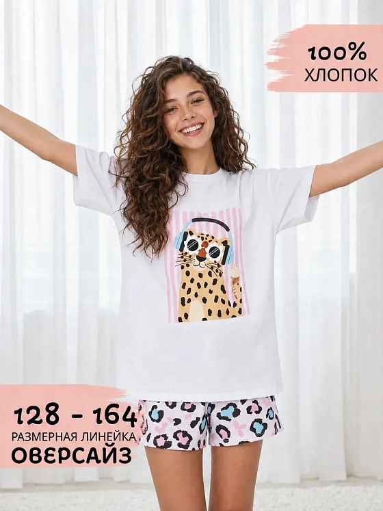 Пижама для девочки подростка с шортами домашний костюм — NEXT ONE