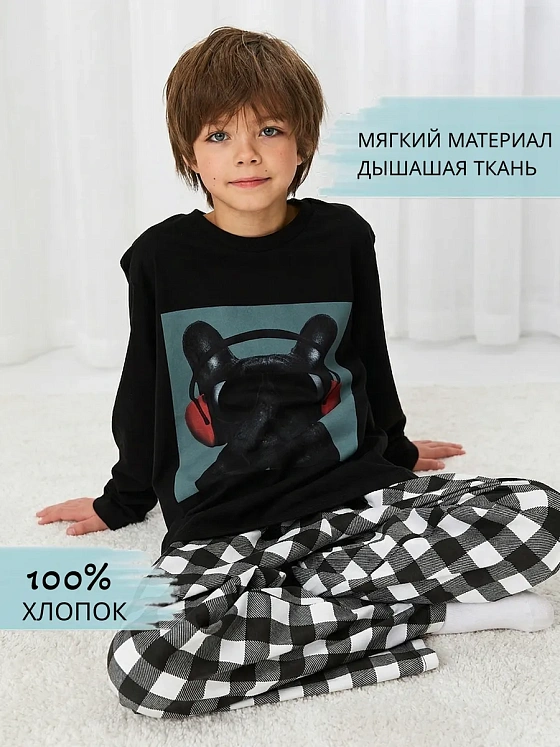 Пижама со штанами с принтом собака хлопок 100% — NEXT ONE